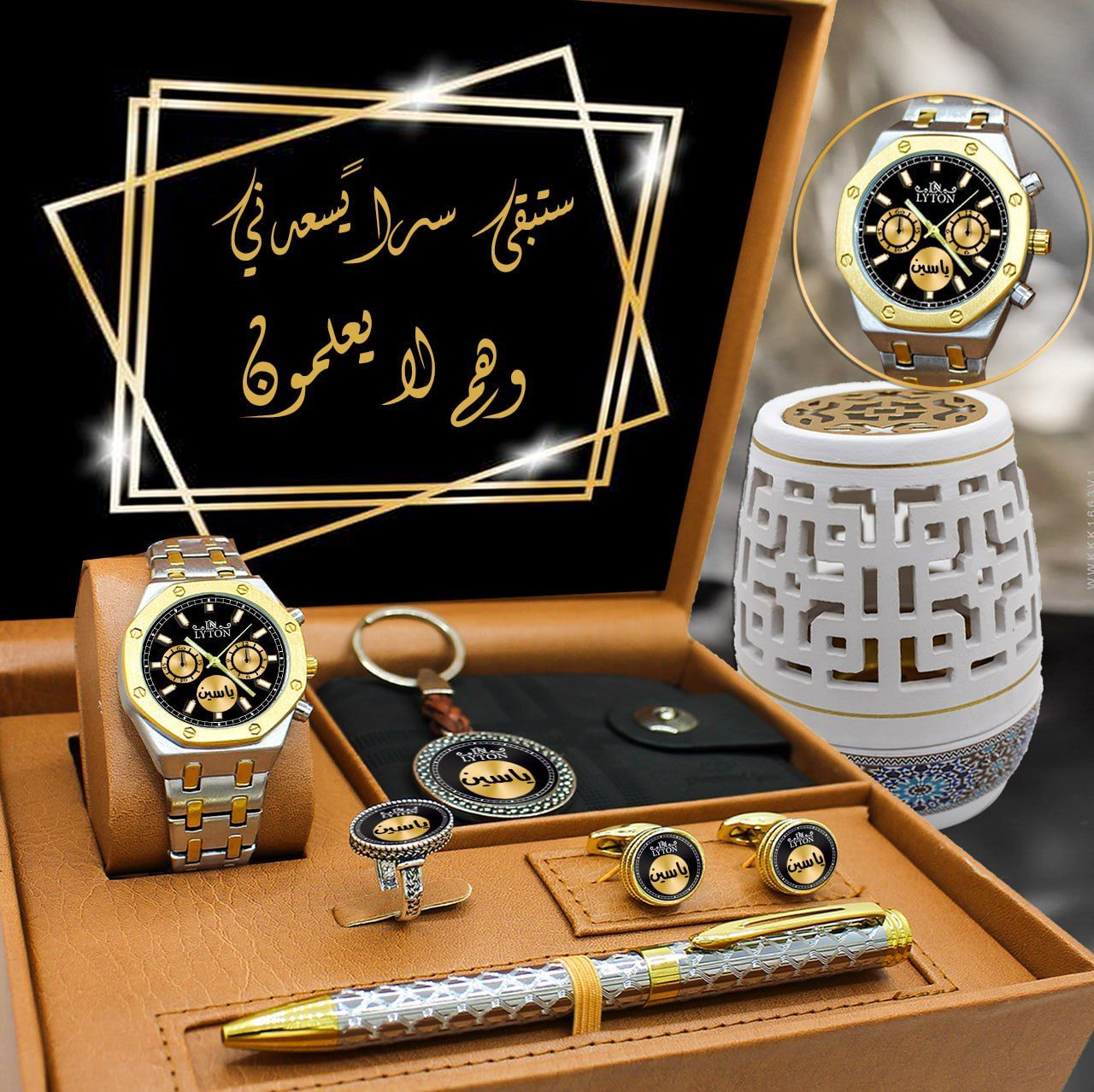 نقدم لكم اطقم رجالي ماركه ليتون