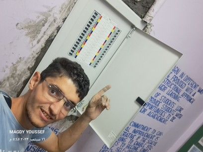 حي الياسمين