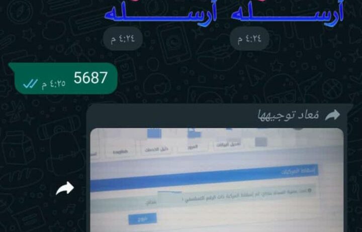 750