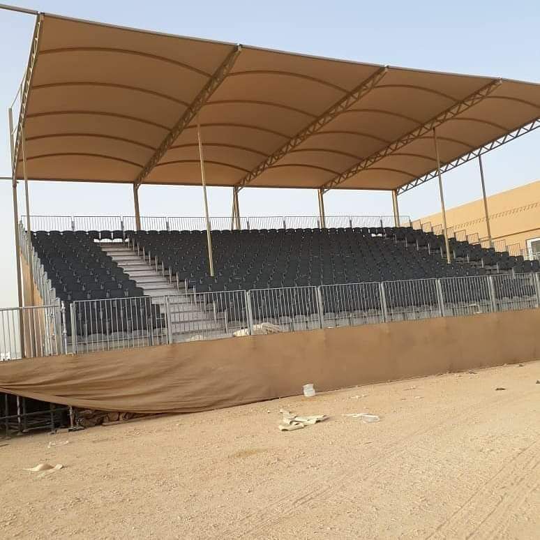 مظلات و سواتر