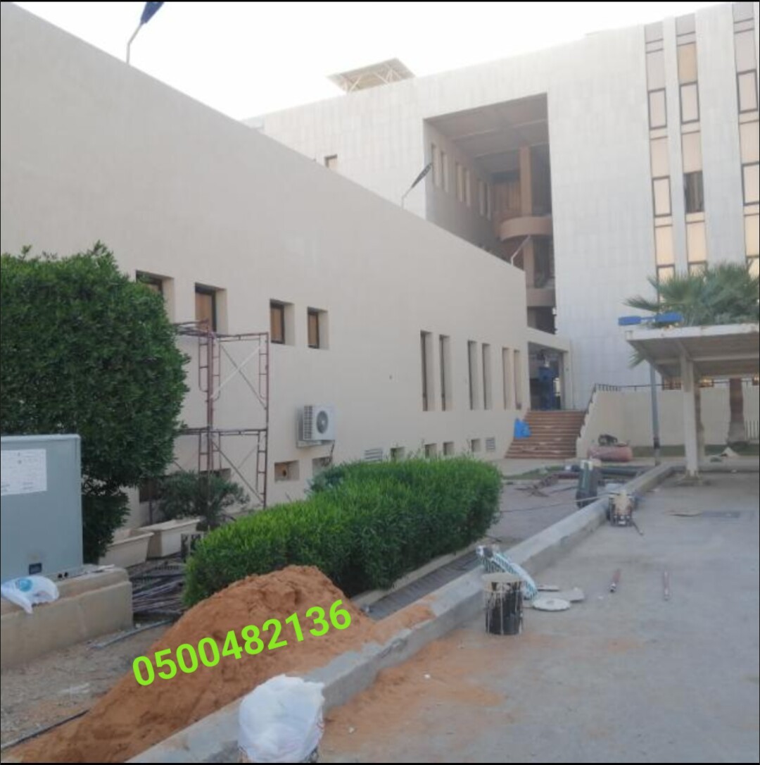 معلم بويات ديكورات