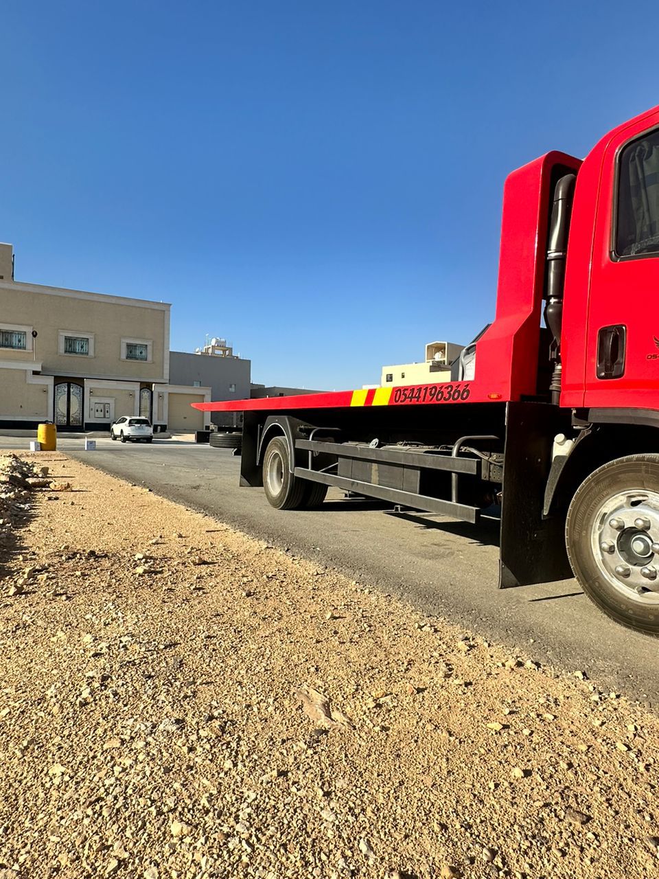 سطحه هيدروليك جده