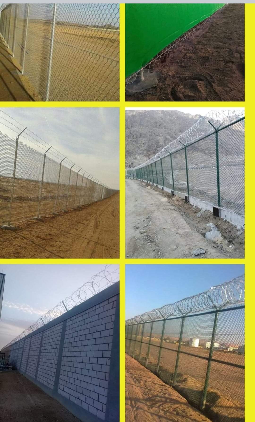 جميع انواع المقاولات اشبوك