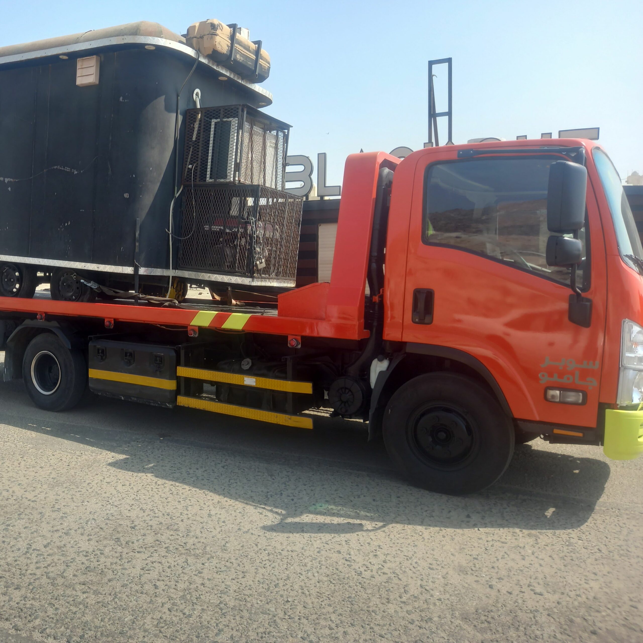 سطحة مكه المکرم 0538180790