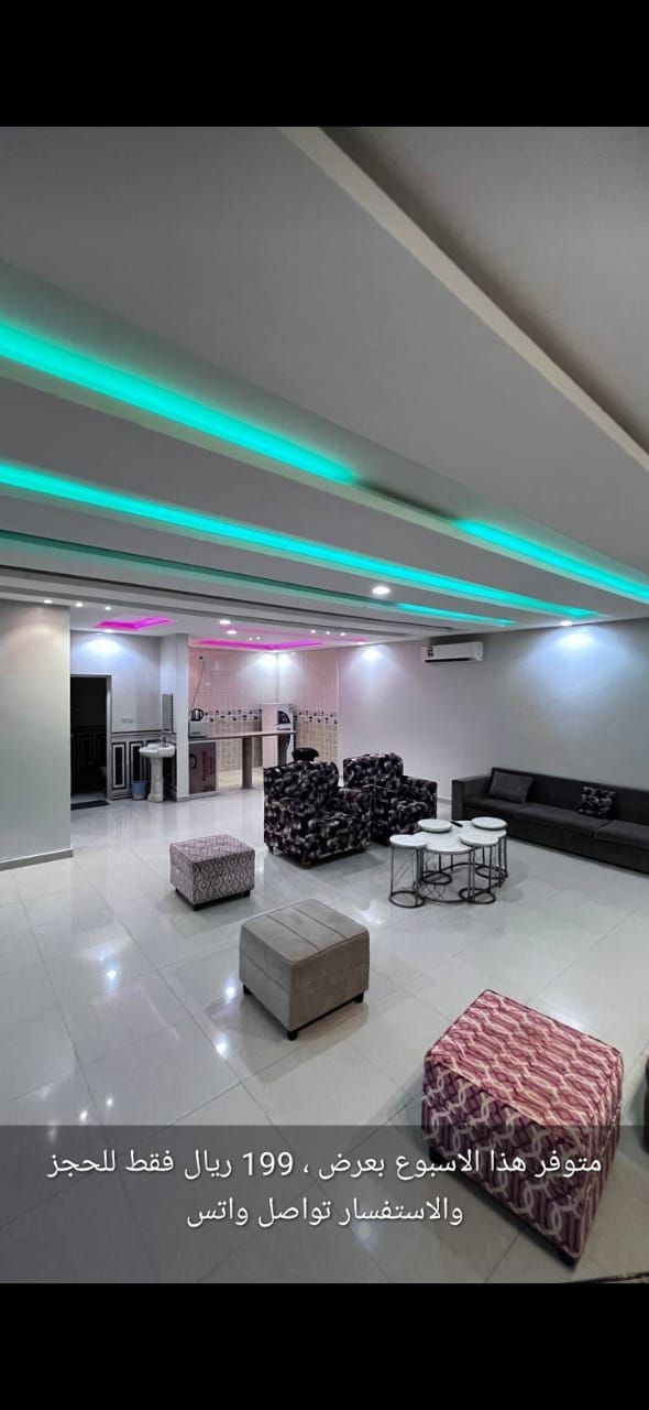 شاليه للايجار ب ٢٠٠ ريال فقط