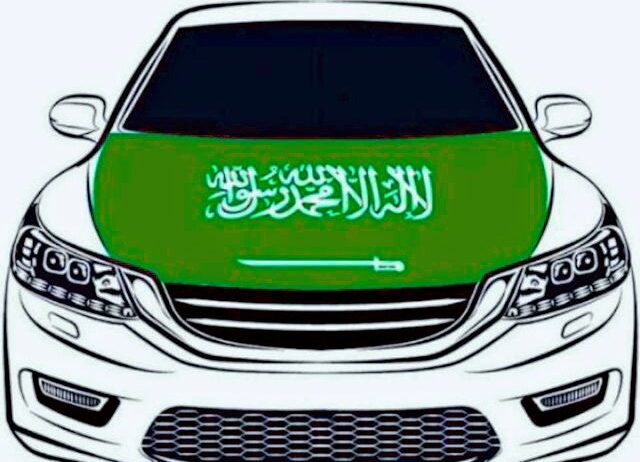 تامين سيارات ونقل ملكيه فوري باقل الاسعار