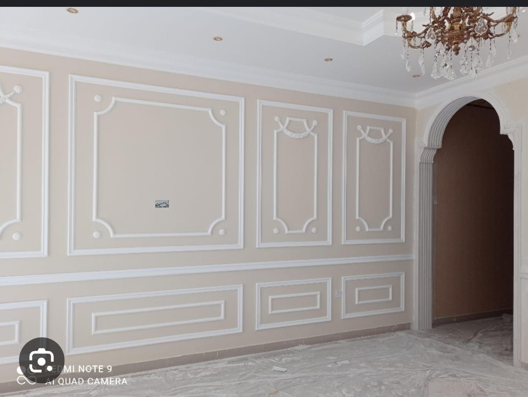 جبس وجبسم بورد