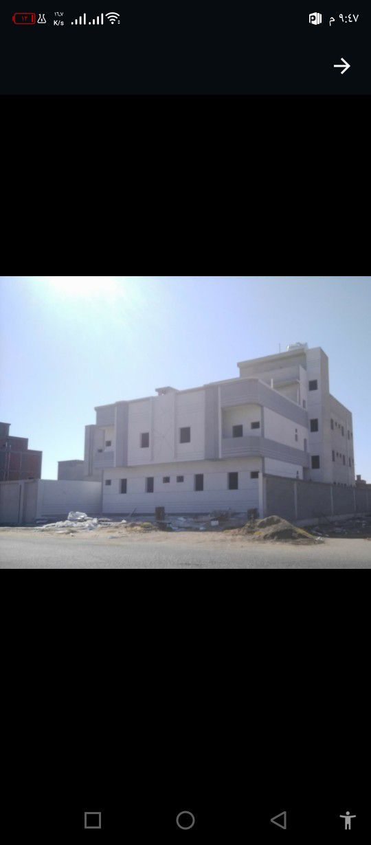 كسر رخام أسباني ووطني