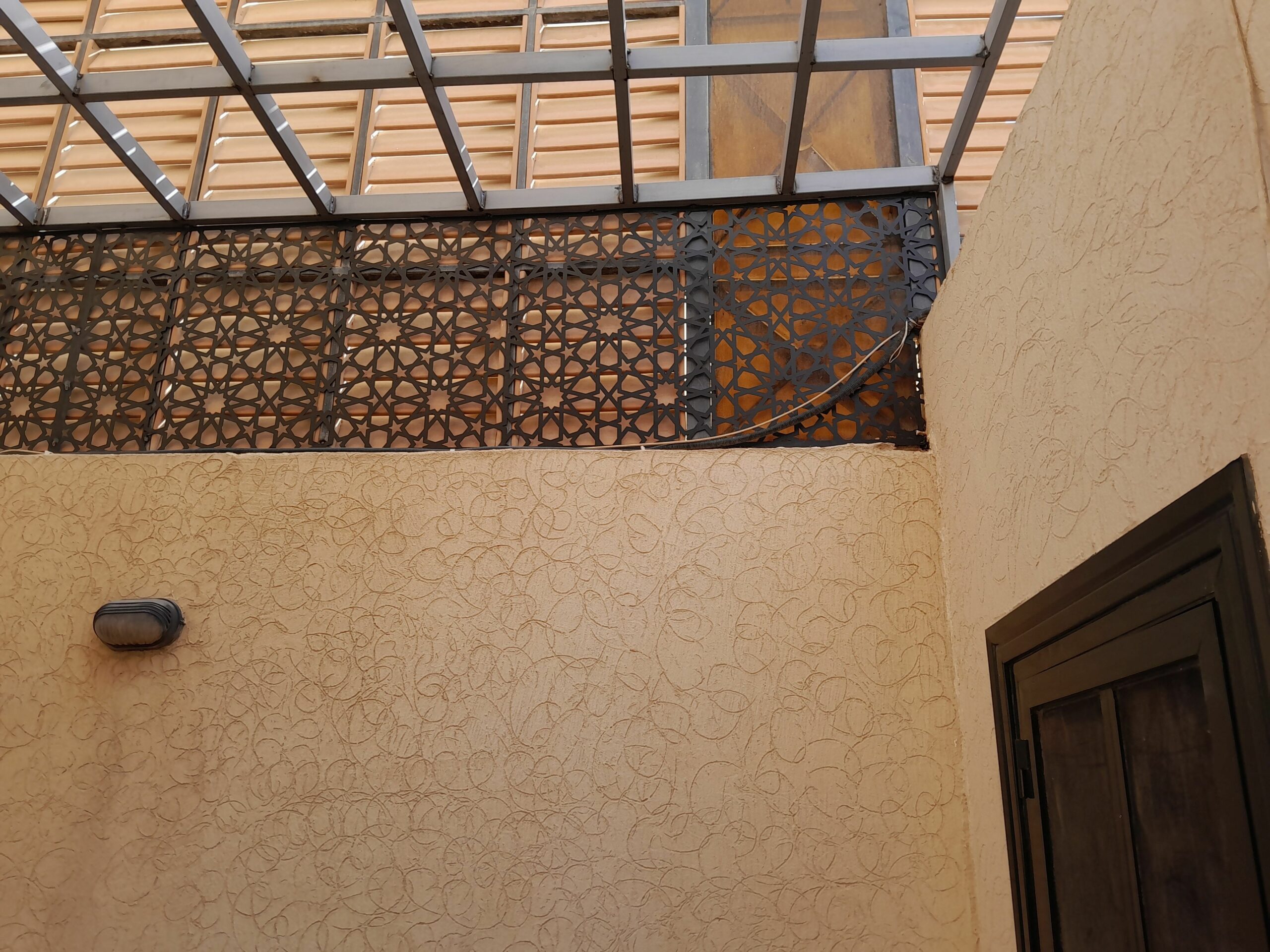 حدادمضلات وسواتر