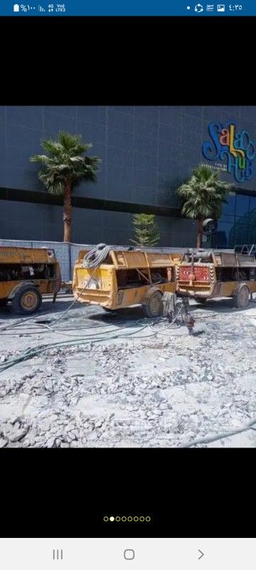 مقاول حفر تكسير ضرب رمل