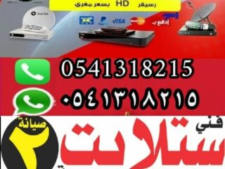 5b398e33-91c5-4365-83ae-ff41d0f38422