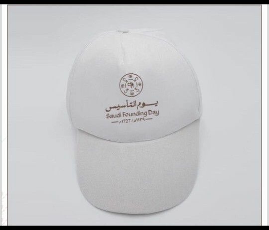 جده
