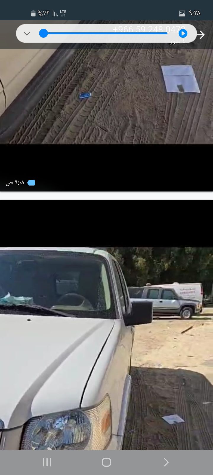 سياره فورد اكسبلور