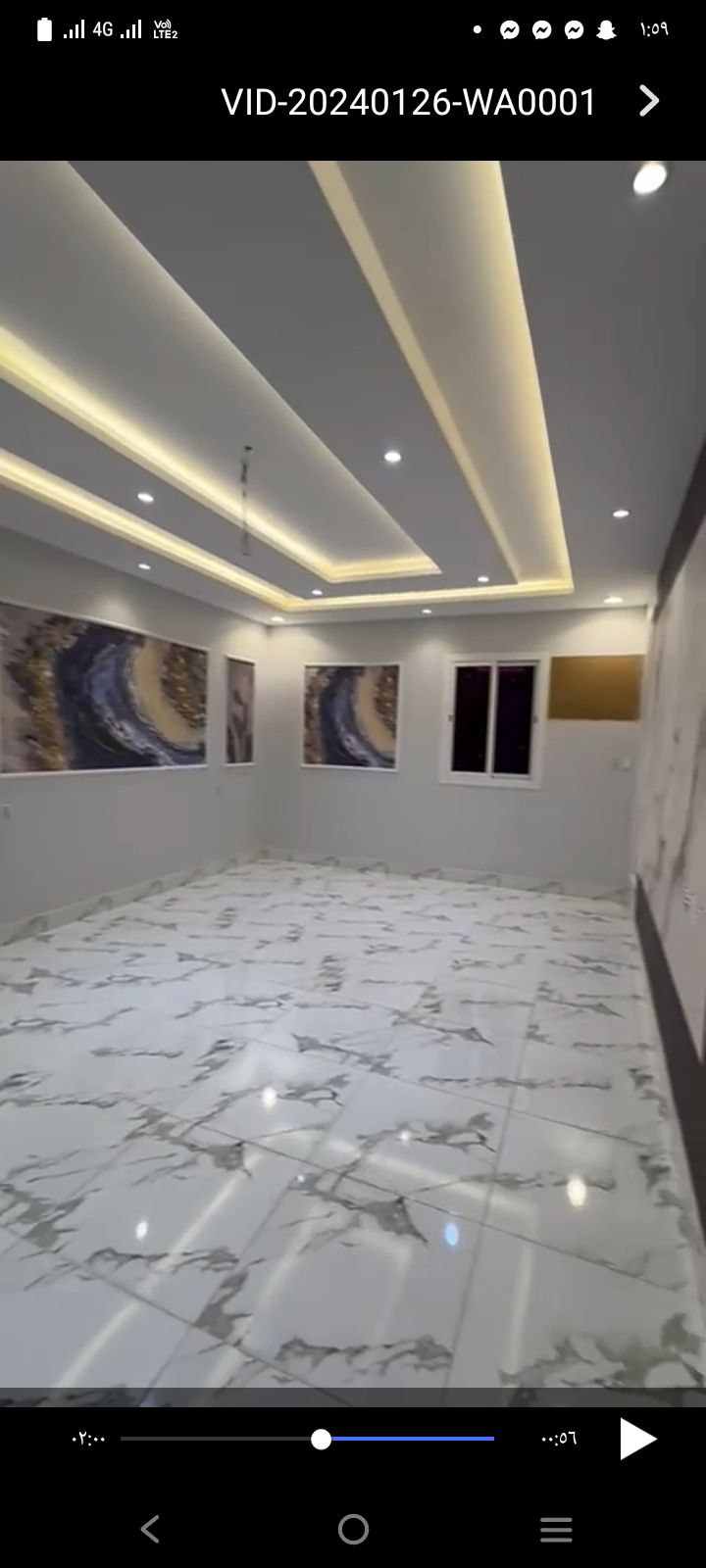 جده حي التسير