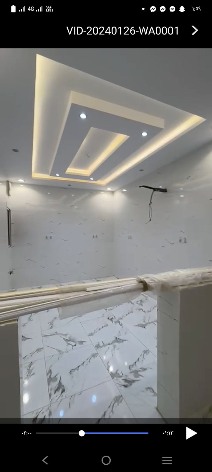 جده حي التسير