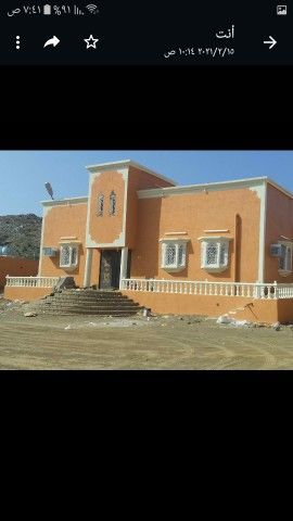 مقاولات عامه وترميمات وتشطيبات