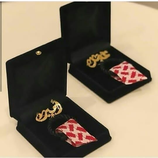 هدايا ولاديه وبناتيه بالاسم حسب الطلب _ الرياض فور