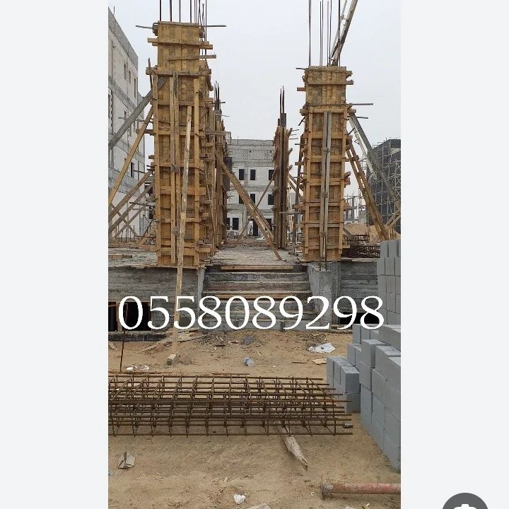 مقاول ترميمات تسليم مفتاح