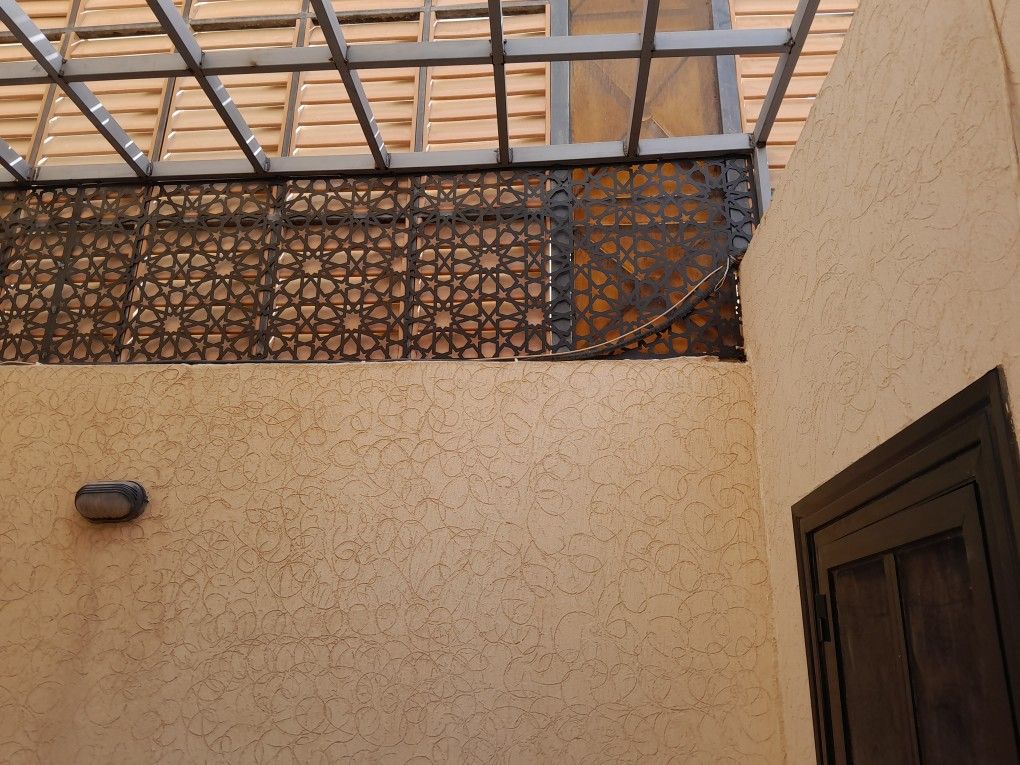 حدادمضلات وسواتر