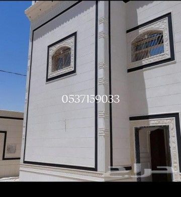 معلم تليوس واضفه الا جرافيت وتطعيم خارجي