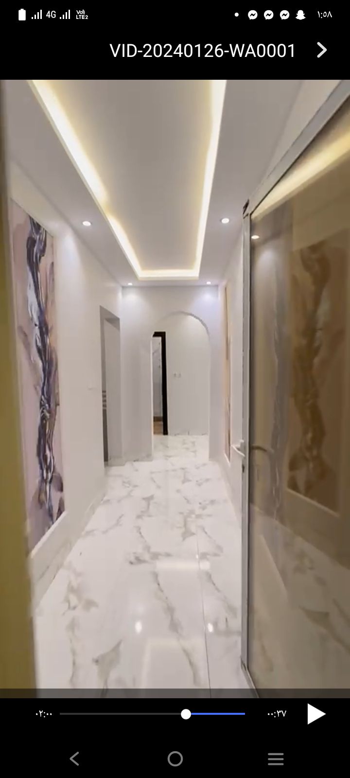 جده حي التسير