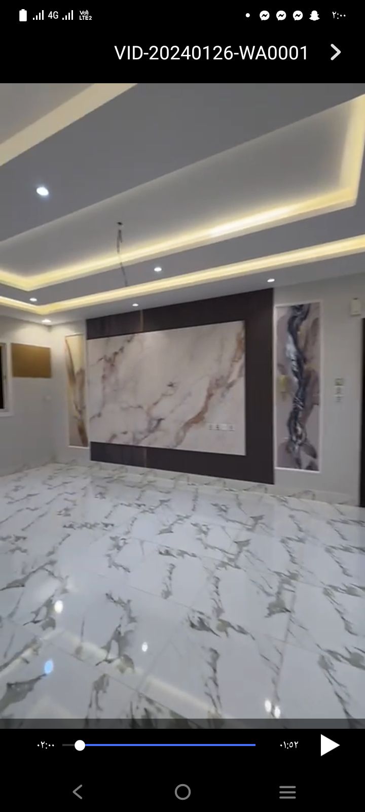 جده حي التسير