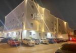 المونسية