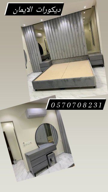 نجار موبيليا وديكورات خشبي