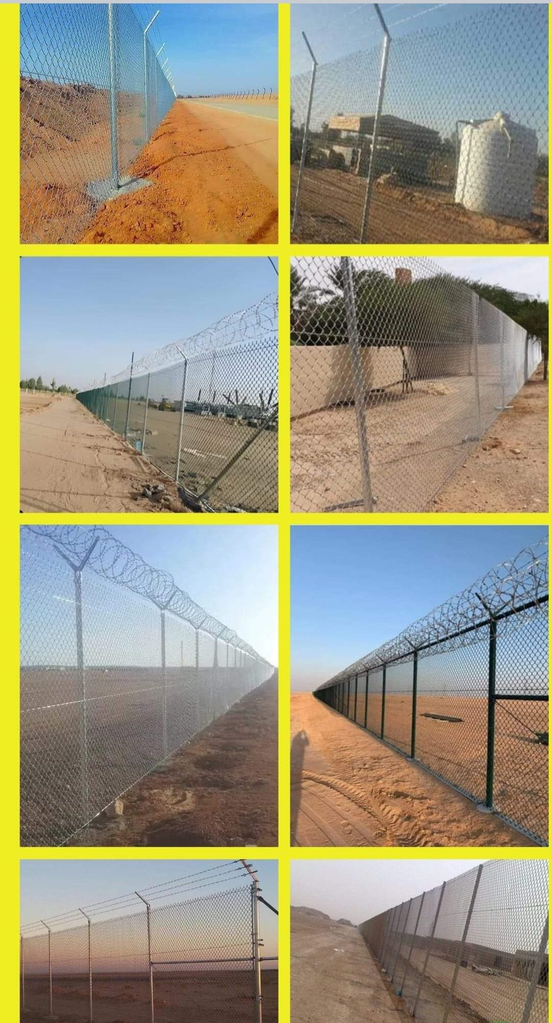 جميع انواع المقاولات اشبوك