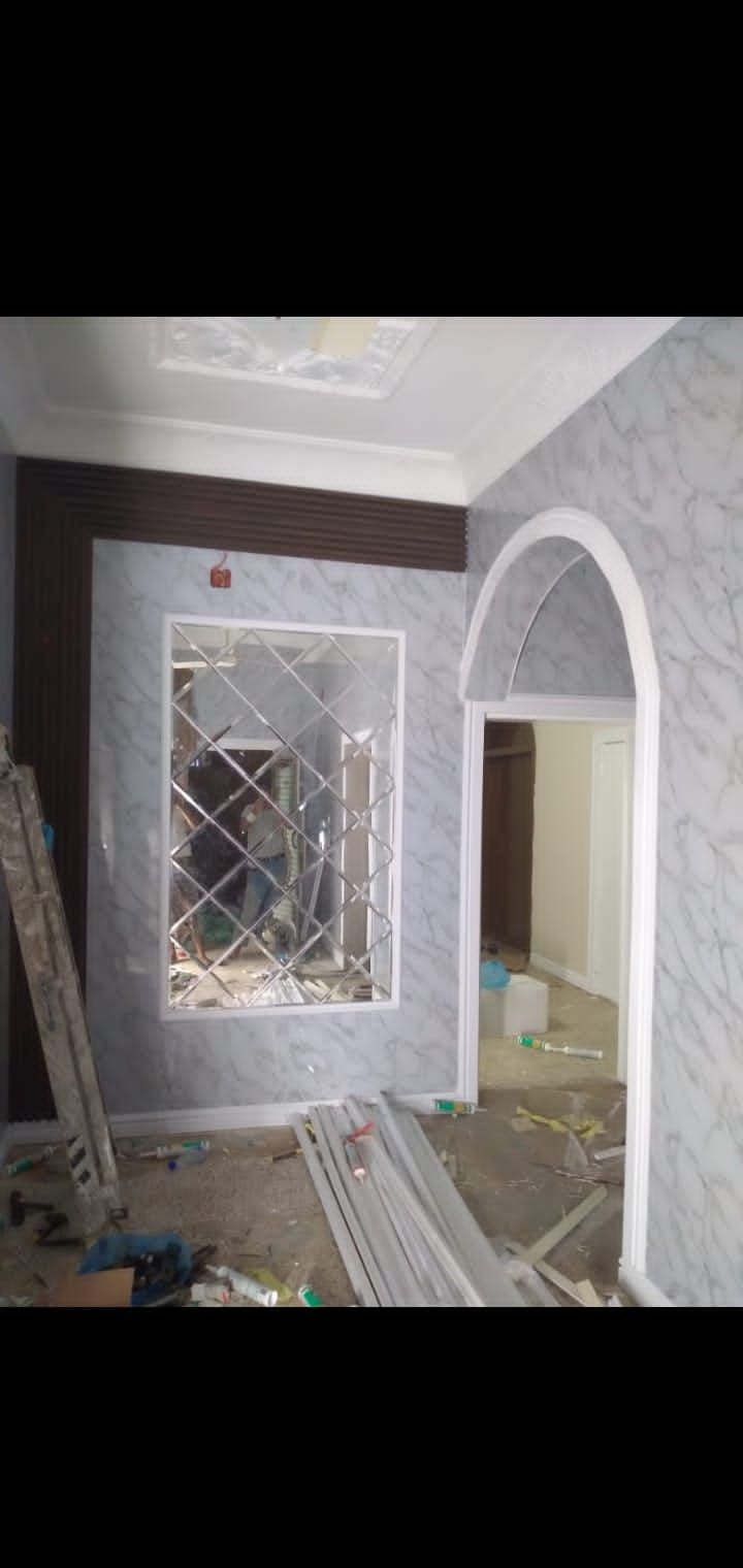 مقاولات عامه