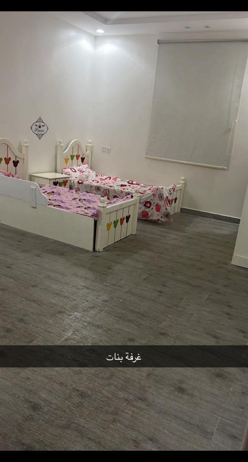 للبيــــــــع فيلا مساحة ٢٨١