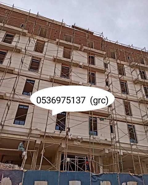 G R C ديكورات خارجية