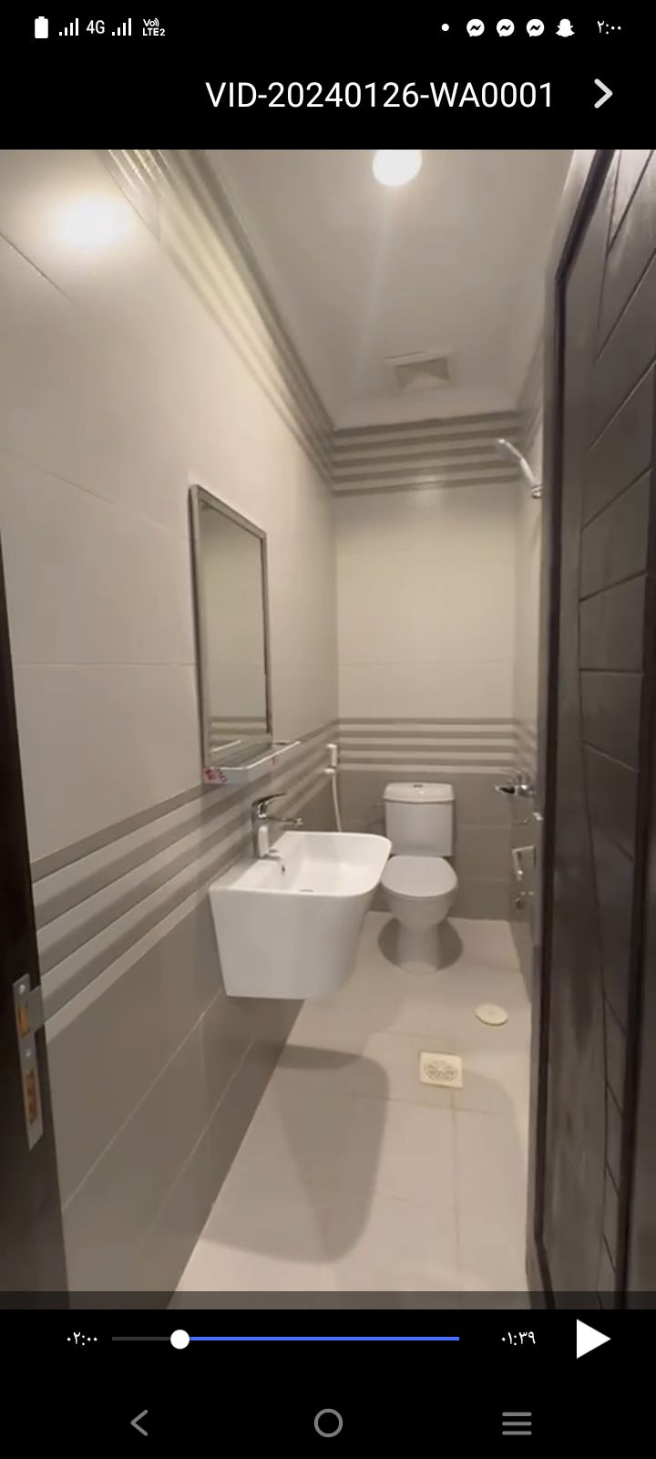 جده حي التسير