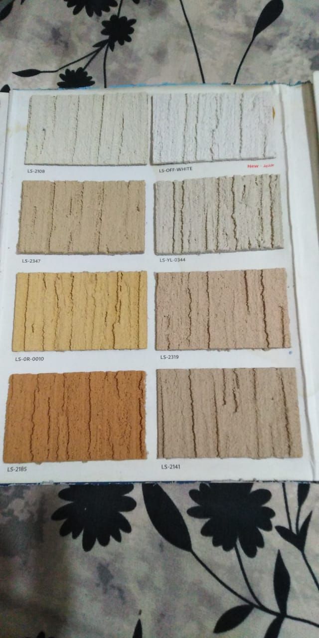 تليوس واضفه الا جرافيت وتطعيم خارجي