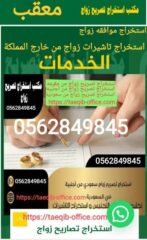 076f5767-7532-435f-bf5a-fb0062e2e4f8