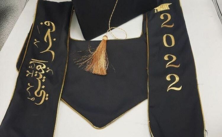 شال التخرج بسعر رخيص وخامات عاليه وتطريز عالي الجو