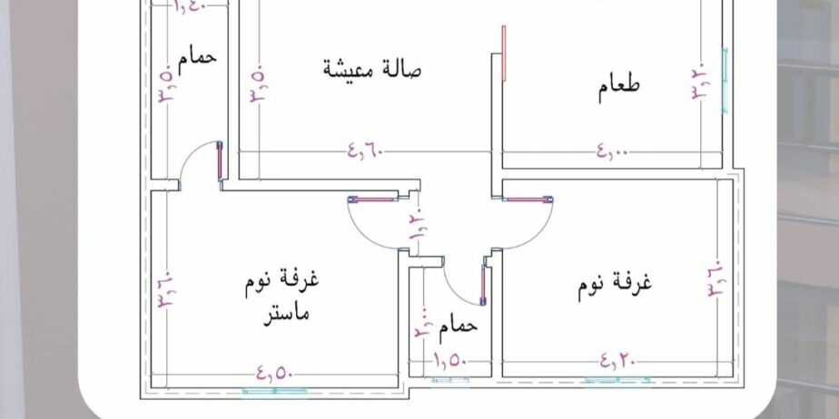 شقق فاخره للاستثمار والعيش في جدة مخطط الموسى فيفو