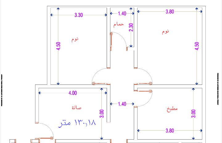 شقق فاخره للاستثمار والعيش للتمليك في ارقى احياء ج