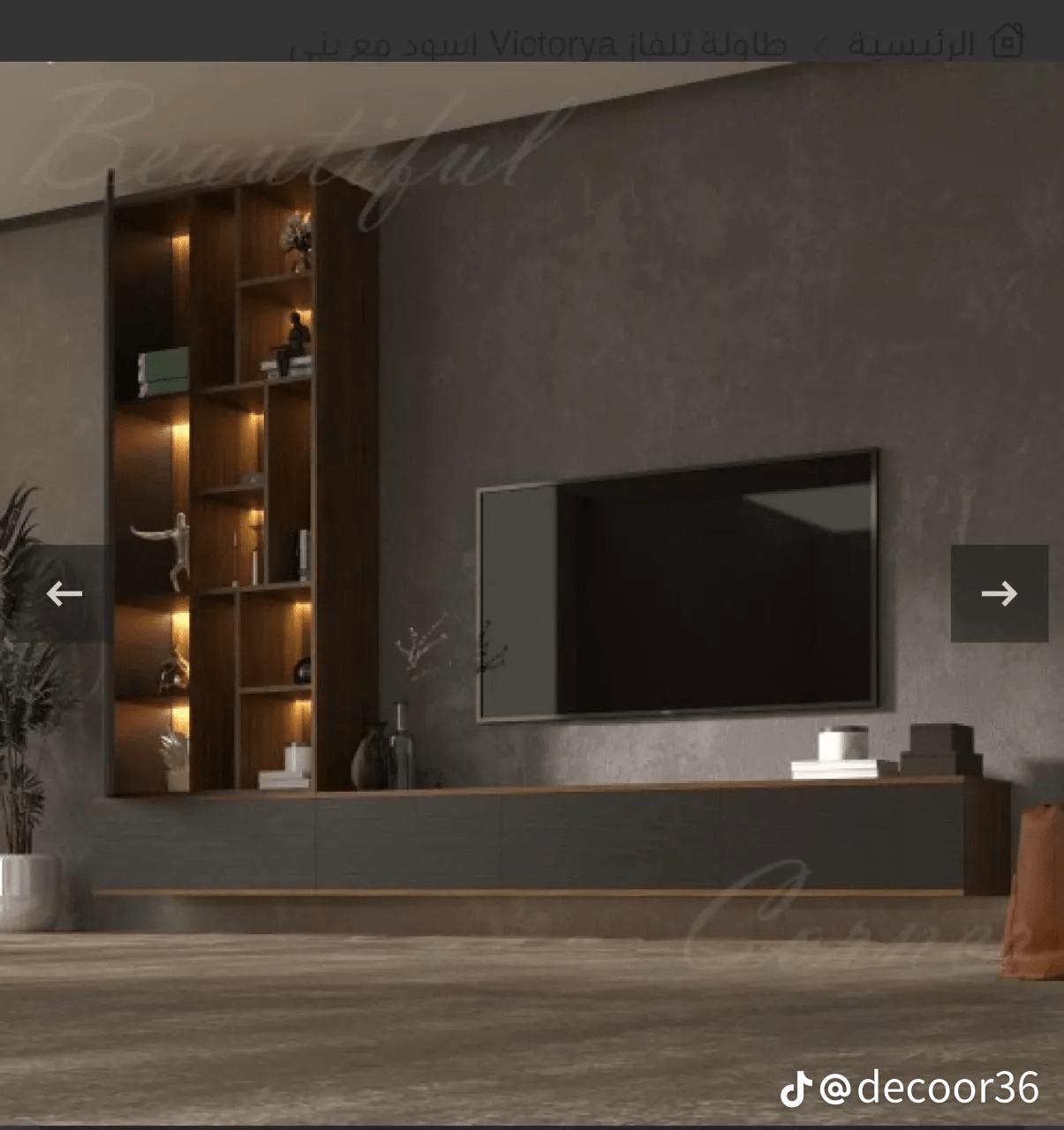 ديكورات ودهانات خميس مشيط