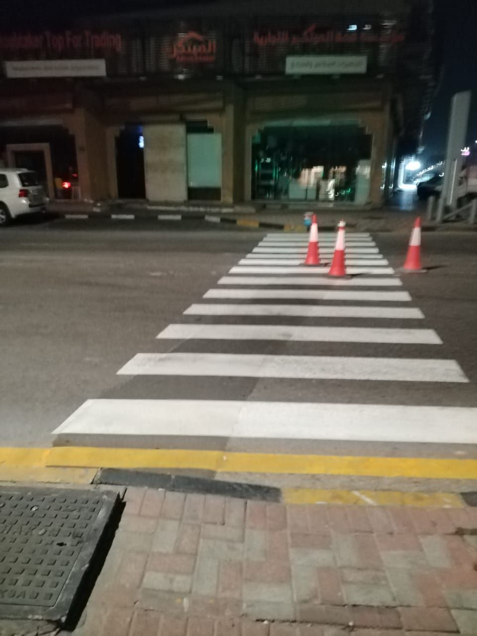 تخطيط طرق0504154269