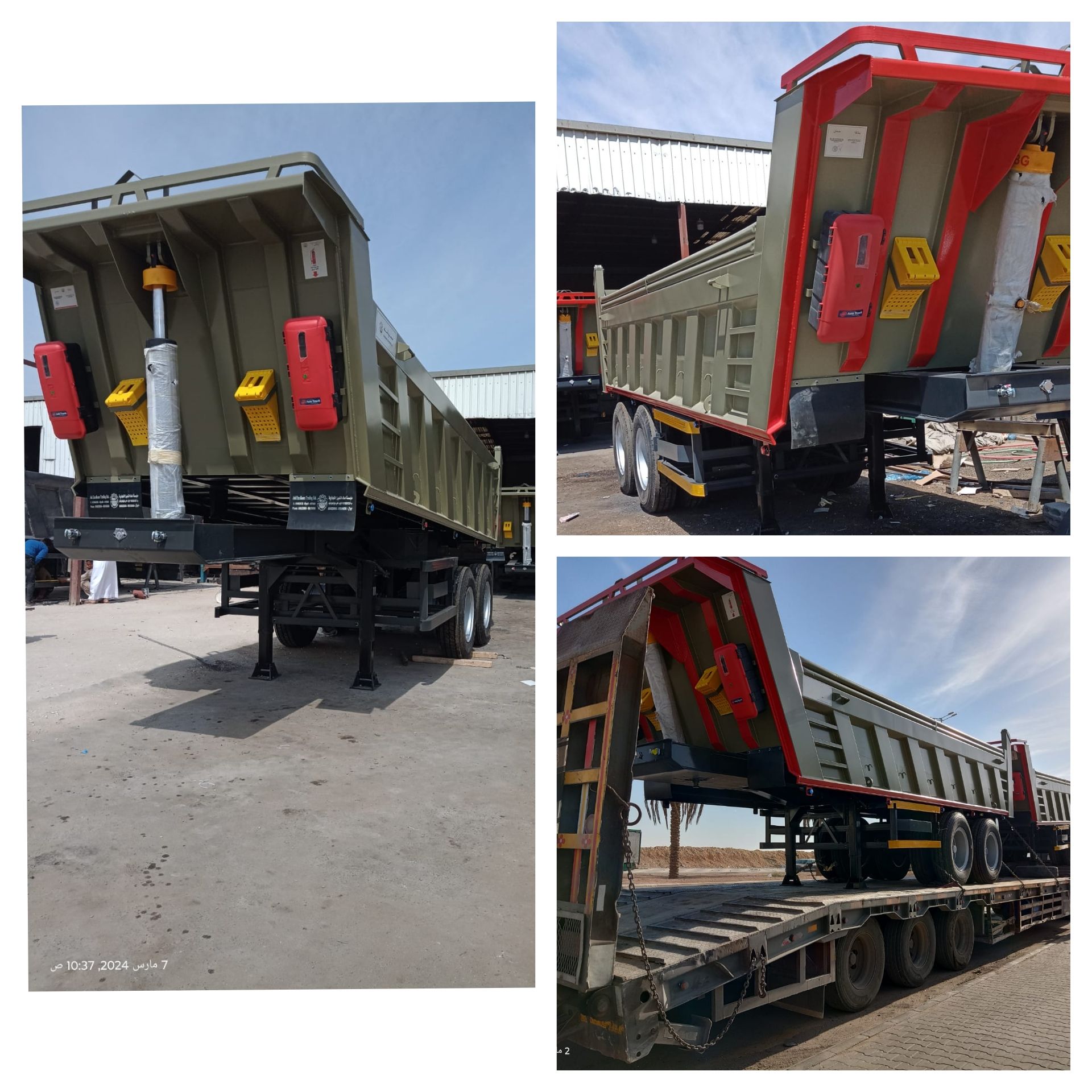 صناعة صناديق قلابات بمختلف المقاسات