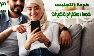 4e6dfcfe-1a99-4a24-80ad-3d5b3aef044a