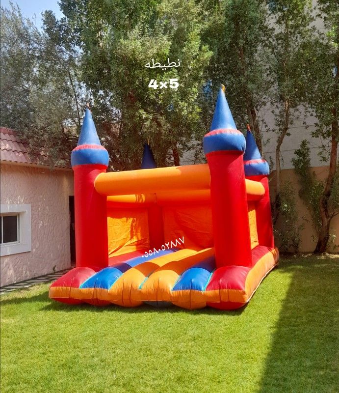 نطيطات الرياض…نطيطه الرمال ملعب صابوني زحاليق ما