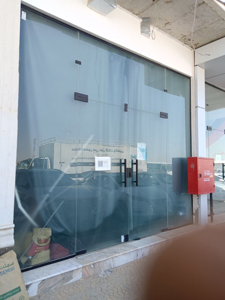 زجاج سكريت تضليل استيكرات