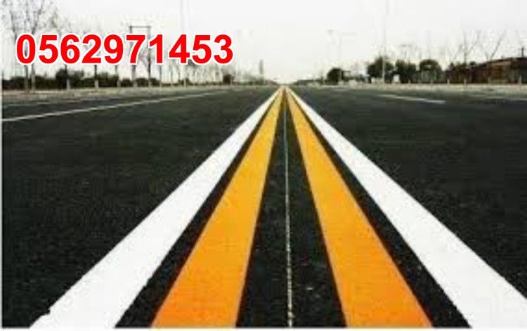 تخطيط طرق و مواقف للسيارات باقل السعر