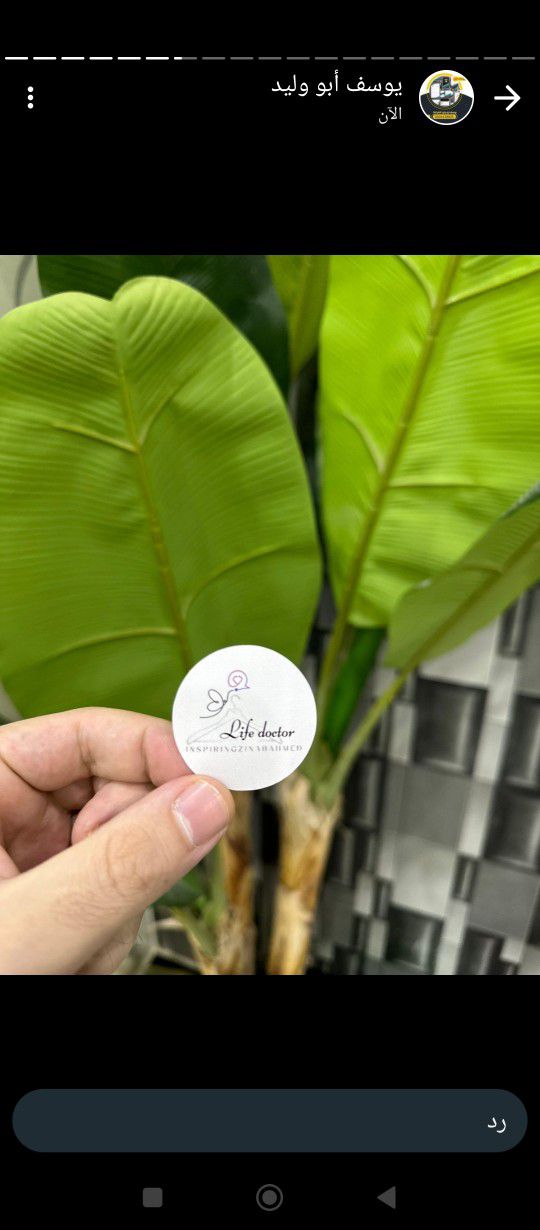 طباعة استكر وبانر