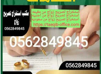 70294176-0cee-48b5-9536-b6b4fe93debb