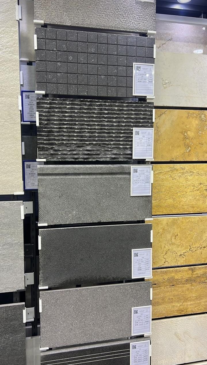 مؤسسة الكثبان للمقاولات العامة والحجر الطبيعي