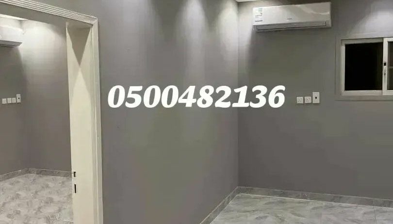 دهان محترف بالرياض