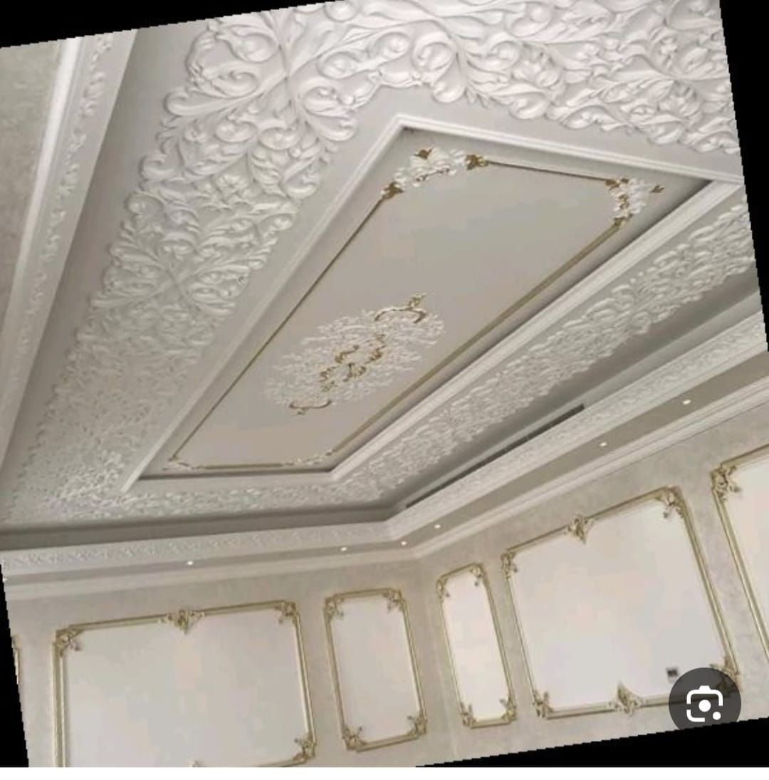 معل جبس بودر دكتور جده